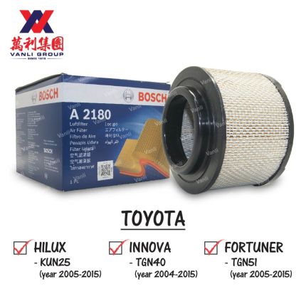 Bosch Air Filter for Toyota Hilux Innova Fortuner - 0 986 AF2 180