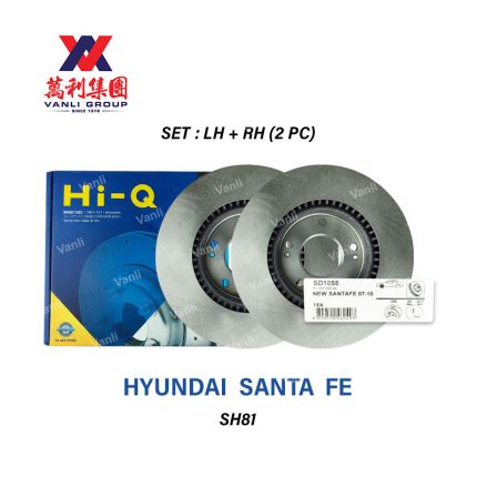 Sangsin Hi-Q Rear Brake Disc Rotor Set (2 pc) for Hyundai Sante Fe - SD-1055
