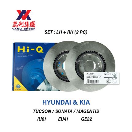 Sangsin Hi-Q Front Brake Disc Rotor Set (2 pc) for Hyundai Tucson / Sonata - SD-1056