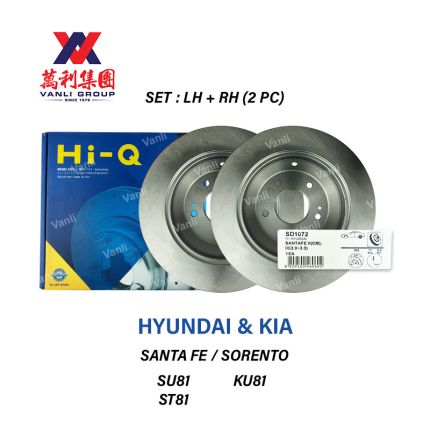 Sangsin Hi-Q Front Brake Disc Rotor Set (2 pc) for Hyundai Santa Fe - SD-1072