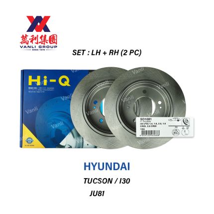 Sangsin Hi-Q Rear Brake Disc Rotor Set (2 pc) for Hyundai Tucson - SD-1081