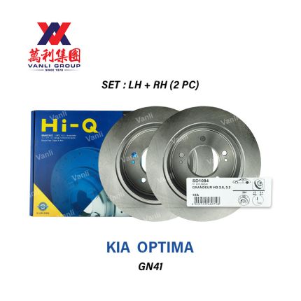 Sangsin Hi-Q Rear Brake Disc Rotor Set (2 pc) for Kia Optima  - SD-1084