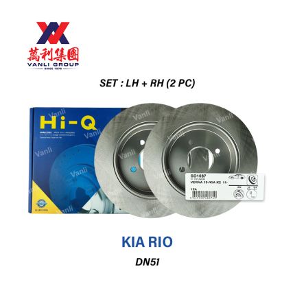 Sangsin Hi-Q Rear Brake Disc Rotor Set (2 pc) for Kia Rio - SD-1087