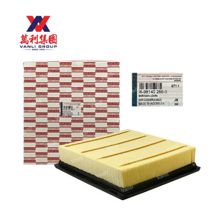 Isuzu Air Filter for Isuzu D-Max 2.5CC / 3.0CC - 69814 02660