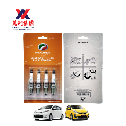 Perodua ( 4pcs ) Spark Plug for Myvi / Alza - 9004A 91041