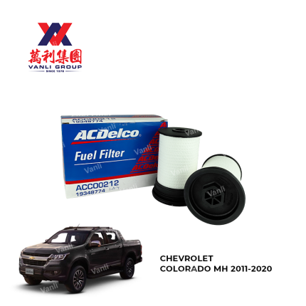 CHEVROLET ACDELCO Fuel Filter for Chevrolet Colorado - CHV-19348774