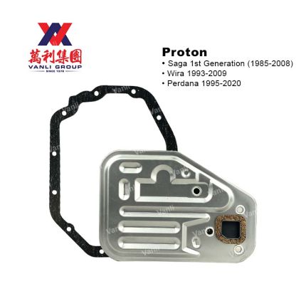 Proton OEM Auto Transmission Filter + Gasket for Saga, Wira - MD737840-OEM