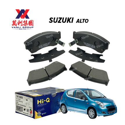 Sangsin Hi-Q Front Brake Pad For Suzuki Alto - SP-2009