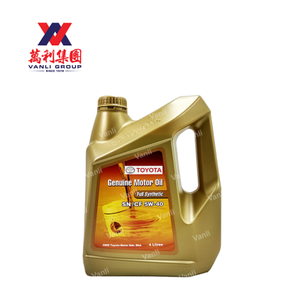 Toyota Fully Synthetic 0W20 / 5W40 Engine Oil 1L / 4L