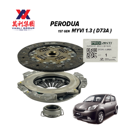 Perodua Clutch Kit Set for Perodua Myvi 1.3cc Manual D73, D54 - 31200 73R01