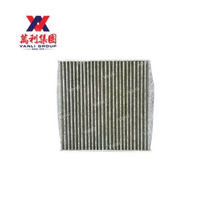 Perodua 2 in 1 Charcoal Cabin Air Filter for Myvi D73A / D96T - 999 40014 80001