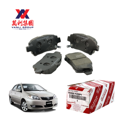 Toyota Front Brake Pads for Toyota Vios NCP42 Altis ZZE121 ZZE122 - 04465-YZZP1