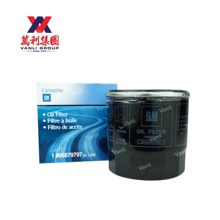 GM Oil filter for Chevrolet Optra 1.8/2.0cc - 96879797