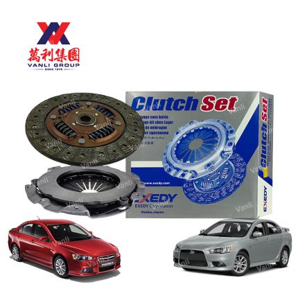 Exedy Clutch Kit for Proton Inspira / Mitsubishi Lancer GT Manual [Cover + Disc] set - MB640104