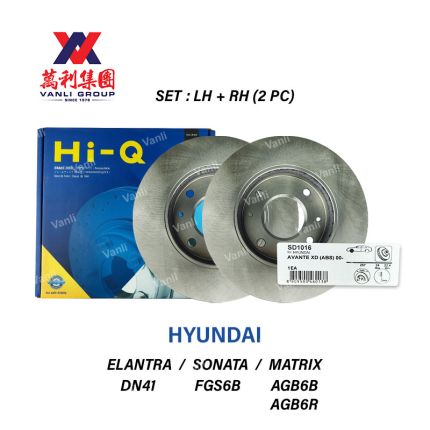 Sangsin Hi-Q Front Brake Disc Rotor Set (2 pc) for Hyundai Elantra / Sonato / Matrix - SD-1016