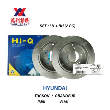 Sangsin Hi-Q Rear Brake Disc Rotor Set (2 pc) for Hyundai Tucson / Grandeur - SD-1024