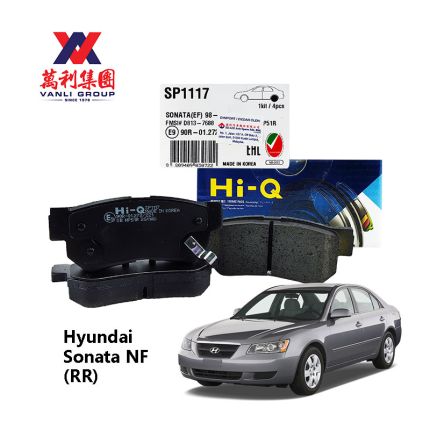 Sangsin Hi-Q Rear Brake Pad for Hyundai Sonata 5, NF, Hyundai Tucson - SP-1117