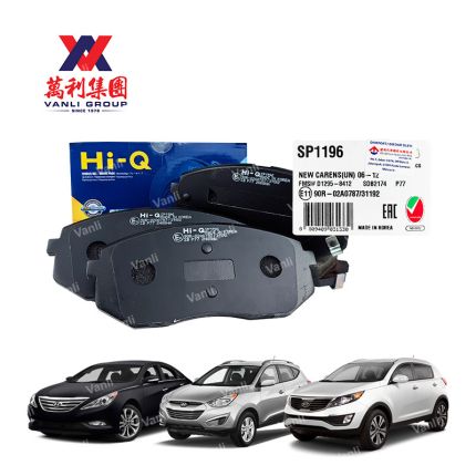 Sangsin Hi-Q Front Brake Pad for Hyundai Tucson / Sonata / Kia Sportage - SP-1196