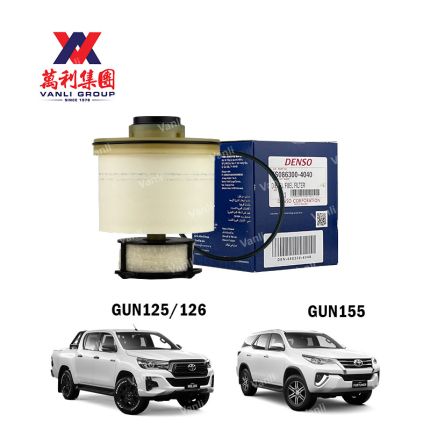 DENSO COOL GEAR Diesel Fuel Filter for Toyota Hilux / Fortuner / Innova ( 23390-0L070 ) - 086300-4040