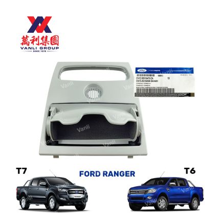 Ford Ranger T6/T7 Room Lamp Cover Console Box for Sunglass Holder (without lamp) - CN1Z-58-519A70DA