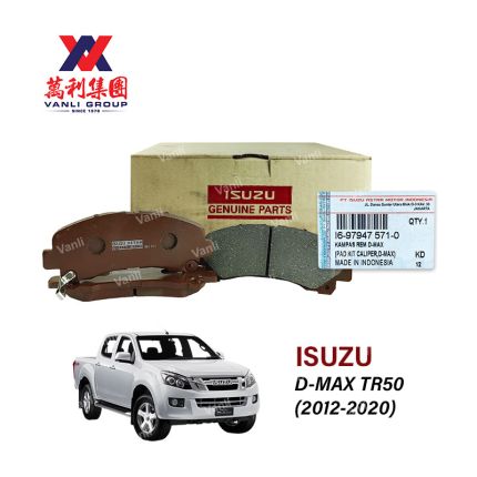 Isuzu Front Brake Pad for Isuzu D-Max (RT50) - 69794 75710