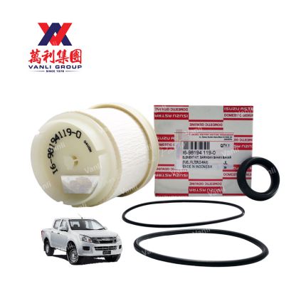 Isuzu Fuel Filter for Isuzu D-Max 2013-Present - 69819 41190