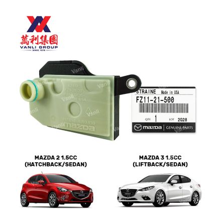 Mazda Automatic Transmission Filter for Mazda 2 &amp; 3 - FZ11 21 500
