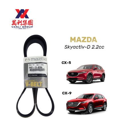 Mazda Fan Belt 6PK1190 for Mazda CX-5 &amp; CX-8 Skyactiv-D (Diesel) - SH01 15 909A