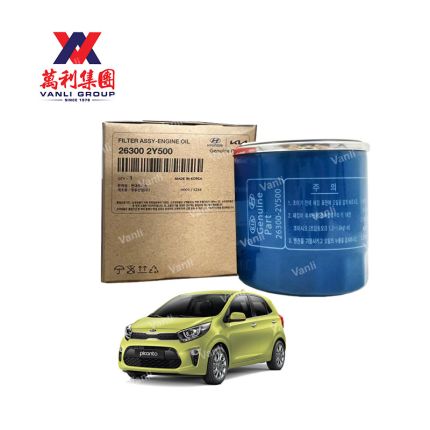 Hyundai Kia Oil Filter for Kia Rio / Picanto / Caren / Spectra / Hyundai Atos - 26300-2Y500