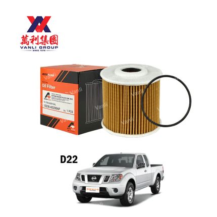 AutoPlus Oil Filter for Nissan Frontier D22 - 15208-AD200AP