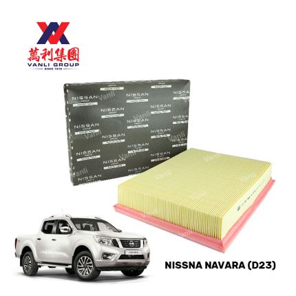 Nissan Air Filter for Nissan Navara D23 / NP300 - 16546-4KV0A