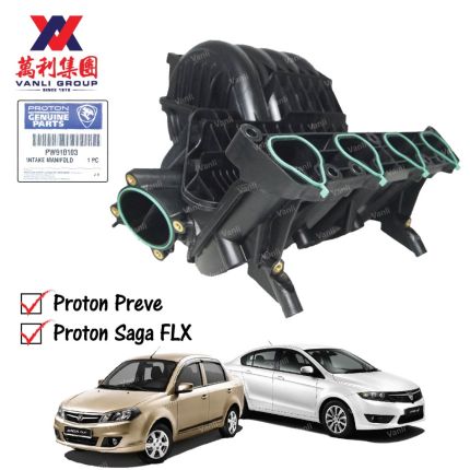Proton Intake Manifold for Preve / Saga FLX - PW910103