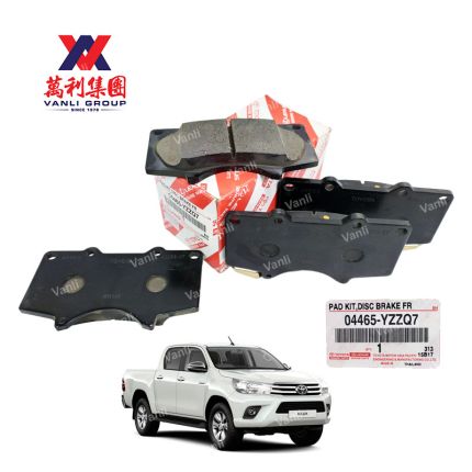 Toyota Front Brake Pads for Hilux / Land Cruiser Prado - 04465-YZZQ7