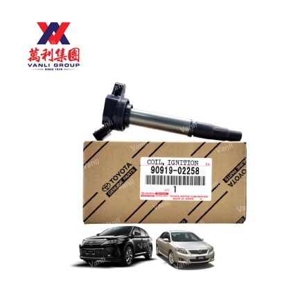 Toyota Ignition Coil for Toyota Altis / Harrier / Prius / Wish / Lexus CT200H - 90919-02258