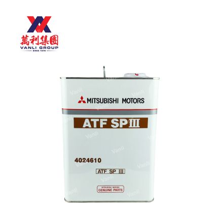 Mitsubishi Automatic Transmission Fluid ATF SP-3 4L (Steel) - 4024610