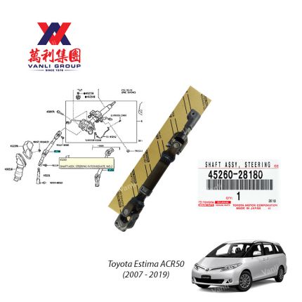 Toyota Steering Intermediate Shaft Assy for Toyota Estima ACR50 - 45260-28180