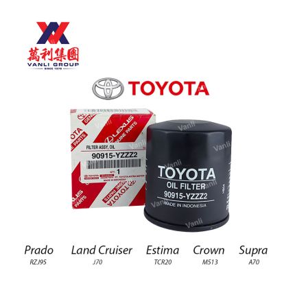 Toyota Oil Filter for Toyota Land Cruiser, Prado, Estima, Crown, Supra - 90915-YZZZ2