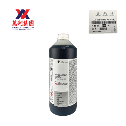 Peugeot Concentrated Long Life Coolant 1L - 1637 756080