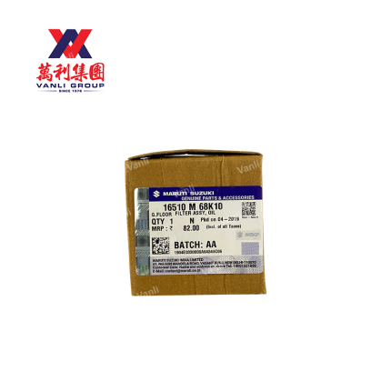 Suzuki Genuine Oil Filter For All Suzuki Car Model ( INDIA 16510M68K10 ) - JAPAN 16510-61AV1 / INDO 16510-61J00