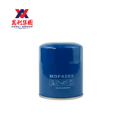 Mando Oil Filter for Hyundai Starex, Kia Sorento, Inokom Lorimas AU26 (26330-4A001) - MOF4203