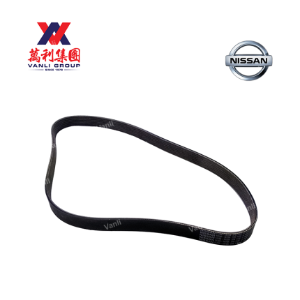 Nissan Fan Belt for Nissan Almera N17 7PK1125 - 11720-1KT0A
