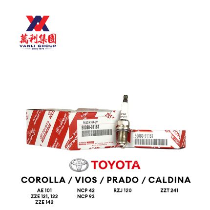 Toyota Spark Plug ( 1pcs ) K16R-U11 for Vios / Altis / Caldina / Corolla / Prado - 90080-91161