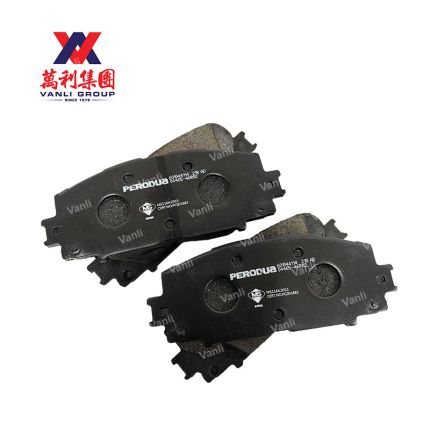 Perodua Front Brake Pads for Alza 2014-Present (2nd Batch) 04465 46R02