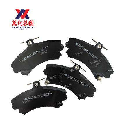 Perodua Front Brake Pads for Alza 1st Generation - 04465 46R10
