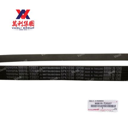 Toyota Fan Belt 6PK1230 for Altis ZRE14x / ZRE17x / Wish ZGE20 - 90916-T2027