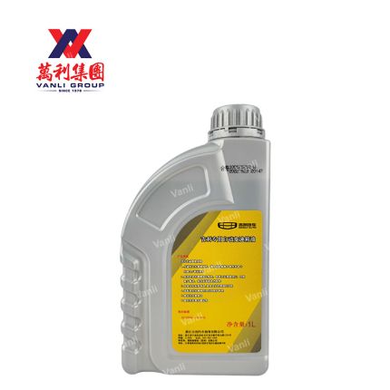 Geely Automatic Transmission Fluid ATF Gearbox Fluid 1L for Proton X70 6spd Auto Gearbox - 3063000305