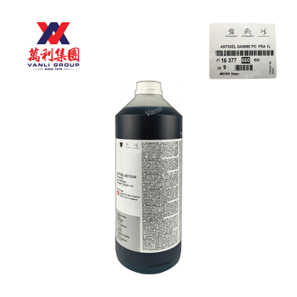 Peugeot Concentrated Long Life Coolant 1L - 1637 756080