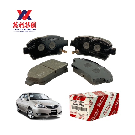 Toyota Front Brake Pads for Toyota Vios NCP42 Altis ZZE121 ZZE122 - 04465-YZZQ1 (Made in Thailand)