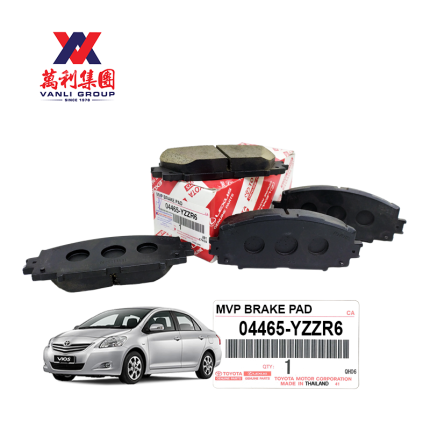 Toyota Front Brake Pads for Vios 1.5cc NCP93 2nd Generation E/J Spec / Yaris 1.5cc - 04465-YZZR6