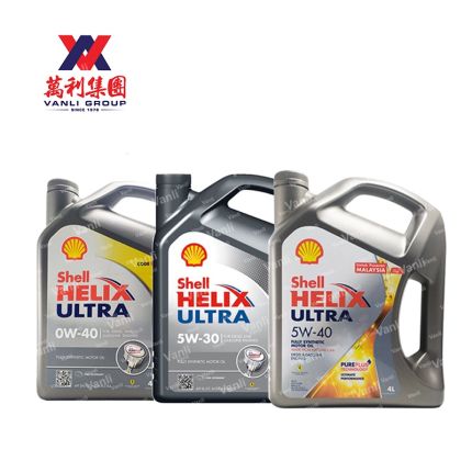 Shell Helix Ultra Fully Synthetic Engine Oil